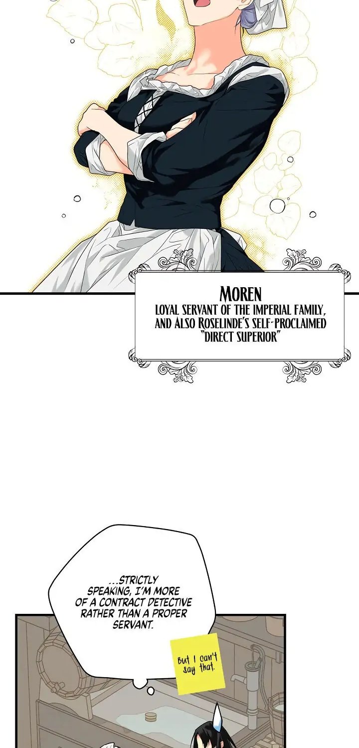 Secret Lady, Chapter 9 image 27